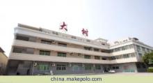 汕头大树玩具 用品质与创新叩开全球玩具市场的大门
