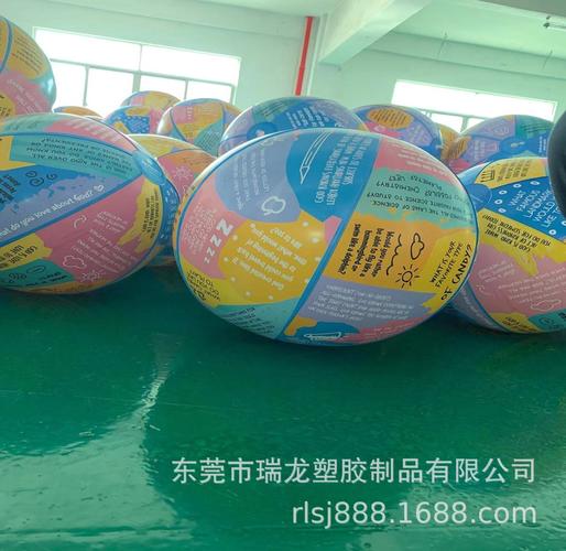 厂家打样充气沙滩排球 工厂直发彩色印刷PVC儿童充气玩具，助力玩具销售新增长