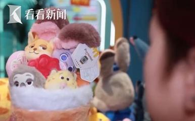 《疯狂动物城2》周边产品热销，义乌商户发货忙，玩具销售火爆
