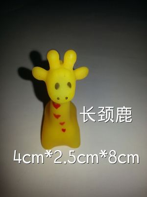 汕头搪胶玩具系列饰品长颈鹿 包装袋助销与荣欣玩具厂价格优势解析