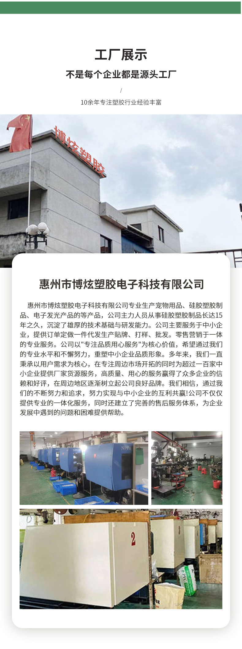 让爱宠边玩边吃的健康神器——TPE弹力西瓜漏食球评测