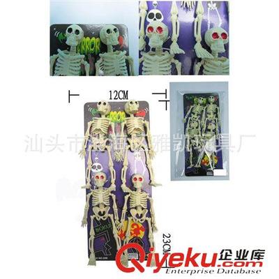 万圣节鬼骷髅 工厂直供的恐吓玩具如何成为节日礼品新宠